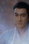 Nonton film The Legend of ShenLi Season 1 Episode 10 terbaru di Dutamovie21 Nonton film The Legend of ShenLi Season 1 Episode 10 terbaru di Dutamovie21