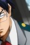 Nonton film My Hero Academia Season 2 Episode 13 terbaru di Dutamovie21 Nonton film My Hero Academia Season 2 Episode 13 terbaru di Dutamovie21