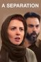 Nonton film A Separation (2011) terbaru di Dutamovie21 Nonton film A Separation (2011) terbaru di Dutamovie21
