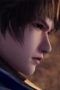 Nonton film Ancient Myth Season 1 Episode 120 terbaru di Dutamovie21 Nonton film Ancient Myth Season 1 Episode 120 terbaru di Dutamovie21
