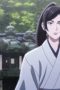 Nonton film Meiji Gekken: 1874 Season 1 Episode 9 terbaru di Dutamovie21 Nonton film Meiji Gekken: 1874 Season 1 Episode 9 terbaru di Dutamovie21