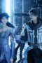 Nonton film Shrouding the Heavens Season 1 Episode 42 terbaru di Dutamovie21 Nonton film Shrouding the Heavens Season 1 Episode 42 terbaru di Dutamovie21