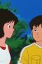 Nonton film Captain Tsubasa Season 4 Episode 10 terbaru di Dutamovie21 Nonton film Captain Tsubasa Season 4 Episode 10 terbaru di Dutamovie21