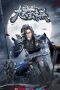 Nonton film Jiu Tian Xuan Di Jue Season 4 (The Success Of Empyrean Xuan Emperor) (2023) terbaru di Dutamovie21 Nonton film Jiu Tian Xuan Di Jue Season 4 (The Success Of Empyrean Xuan Emperor) (2023) terbaru di Dutamovie21