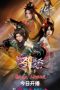 Nonton film Jian Yu Feng Yun Season 3 (The Legend of Sword Domain) (2023) terbaru di Dutamovie21 Nonton film Jian Yu Feng Yun Season 3 (The Legend of Sword Domain) (2023) terbaru di Dutamovie21