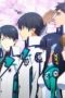 Nonton film The Irregular at Magic High School Season 3 Episode 1 terbaru di Dutamovie21 Nonton film The Irregular at Magic High School Season 3 Episode 1 terbaru di Dutamovie21