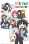 Nonton film Nijiyon Animation (2023) terbaru di Dutamovie21 Nonton film Nijiyon Animation (2023) terbaru di Dutamovie21