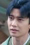 Nonton film Burning Flames Season 1 Episode 31 terbaru di Dutamovie21 Nonton film Burning Flames Season 1 Episode 31 terbaru di Dutamovie21
