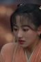 Nonton film Sword and Fairy 1 Season 1 Episode 33 terbaru di Dutamovie21 Nonton film Sword and Fairy 1 Season 1 Episode 33 terbaru di Dutamovie21