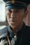 Nonton film In the Name of the Brother Season 1 Episode 1 terbaru di Dutamovie21 Nonton film In the Name of the Brother Season 1 Episode 1 terbaru di Dutamovie21