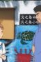 Nonton film Tonbo! Season 1 Episode 3 terbaru di Dutamovie21 Nonton film Tonbo! Season 1 Episode 3 terbaru di Dutamovie21