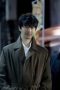 Nonton film アンチヒーロー Season 1 Episode 1 terbaru di Dutamovie21 Nonton film アンチヒーロー Season 1 Episode 1 terbaru di Dutamovie21