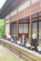 Nonton film Fanfare of Adolescence Season 1 Episode 4 terbaru di Dutamovie21 Nonton film Fanfare of Adolescence Season 1 Episode 4 terbaru di Dutamovie21