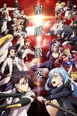 Nonton film Tensei shitara Slime Datta Ken Season 3 (That Time I Got Reincarnated as a Slime) (2024) terbaru di Dutamovie21 Nonton film Tensei shitara Slime Datta Ken Season 3 (That Time I Got Reincarnated as a Slime) (2024) terbaru di Dutamovie21
