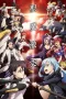 Nonton film Tensei shitara Slime Datta Ken Season 3 (That Time I Got Reincarnated as a Slime) (2024) terbaru di Dutamovie21 Nonton film Tensei shitara Slime Datta Ken Season 3 (That Time I Got Reincarnated as a Slime) (2024) terbaru di Dutamovie21