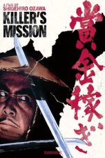Nonton film Killer’s Mission (1969) terbaru di Dutamovie21 Nonton film Killer’s Mission (1969) terbaru di Dutamovie21