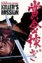 Nonton film Killer’s Mission (1969) terbaru di Dutamovie21 Nonton film Killer’s Mission (1969) terbaru di Dutamovie21