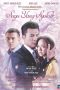 Nonton film Sayu Yang Syukur (2023) terbaru di Dutamovie21 Nonton film Sayu Yang Syukur (2023) terbaru di Dutamovie21