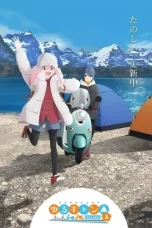 Nonton film Yuru Camp Season 3 (Laid-Back Camp) (2024) terbaru di Dutamovie21 Nonton film Yuru Camp Season 3 (Laid-Back Camp) (2024) terbaru di Dutamovie21