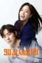 Nonton film Su Ji and U Ri (2024) terbaru di Dutamovie21 Nonton film Su Ji and U Ri (2024) terbaru di Dutamovie21