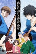 Nonton film Mashiro no Oto (Those Snow White Notes) (2021) terbaru di Dutamovie21 Nonton film Mashiro no Oto (Those Snow White Notes) (2021) terbaru di Dutamovie21