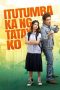 Nonton film Itutumba Ka Ng Tatay Ko (2024) terbaru di Dutamovie21 Nonton film Itutumba Ka Ng Tatay Ko (2024) terbaru di Dutamovie21