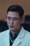 Nonton film Live Surgery Room Season 1 Episode 16 terbaru di Dutamovie21 Nonton film Live Surgery Room Season 1 Episode 16 terbaru di Dutamovie21