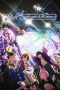 Nonton film Yoru no Kurage wa Oyogenai (Jellyfish Can’t Swim in the Night) (2024) terbaru di Dutamovie21 Nonton film Yoru no Kurage wa Oyogenai (Jellyfish Can’t Swim in the Night) (2024) terbaru di Dutamovie21