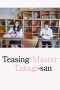 Nonton film Teasing Master Takagi-san (2024) terbaru di Dutamovie21 Nonton film Teasing Master Takagi-san (2024) terbaru di Dutamovie21