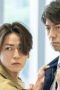 Nonton film Destiny Season 1 Episode 2 terbaru di Dutamovie21 Nonton film Destiny Season 1 Episode 2 terbaru di Dutamovie21