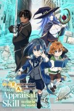 Nonton film Tensei Kizoku, Kantei Skill de Nariagaru (As a Reincarnated Aristocrat, I’ll Use My Appraisal Skill to Rise in the World) (2024) terbaru di Dutamovie21 Nonton film Tensei Kizoku, Kantei Skill de Nariagaru (As a Reincarnated Aristocrat, I’ll Use My Appraisal Skill to Rise in the World) (2024) terbaru di Dutamovie21
