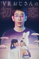 Nonton film VR Ojisan no Hatsukoi (2024) terbaru di Dutamovie21 Nonton film VR Ojisan no Hatsukoi (2024) terbaru di Dutamovie21