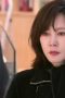 Nonton film Wonderful World Season 1 Episode 12 terbaru di Dutamovie21 Nonton film Wonderful World Season 1 Episode 12 terbaru di Dutamovie21