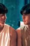Nonton film To Be Continued Season 1 Episode 7 terbaru di Dutamovie21 Nonton film To Be Continued Season 1 Episode 7 terbaru di Dutamovie21