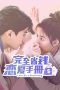 Nonton film Love On a Shoestring (2024) terbaru di Dutamovie21 Nonton film Love On a Shoestring (2024) terbaru di Dutamovie21