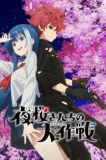 Nonton film Yozakura-san Chi no Daisakusen (Mission: Yozakura Family) (2024) terbaru di Dutamovie21 Nonton film Yozakura-san Chi no Daisakusen (Mission: Yozakura Family) (2024) terbaru di Dutamovie21