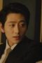 Nonton film The Farewell Song Season 1 Episode 14 terbaru di Dutamovie21 Nonton film The Farewell Song Season 1 Episode 14 terbaru di Dutamovie21