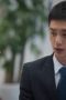 Nonton film City of the City Season 1 Episode 3 terbaru di Dutamovie21 Nonton film City of the City Season 1 Episode 3 terbaru di Dutamovie21
