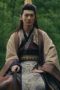 Nonton film Hard to Find Season 1 Episode 18 terbaru di Dutamovie21 Nonton film Hard to Find Season 1 Episode 18 terbaru di Dutamovie21