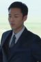 Nonton film Undercover Affair Season 1 Episode 7 terbaru di Dutamovie21 Nonton film Undercover Affair Season 1 Episode 7 terbaru di Dutamovie21