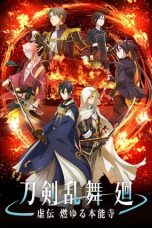 Nonton film Touken Ranbu Kai -Kyoden Moyuru Honnōji- (2024) terbaru di Dutamovie21 Nonton film Touken Ranbu Kai -Kyoden Moyuru Honnōji- (2024) terbaru di Dutamovie21