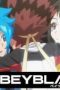 Nonton film Beyblade X Season 1 Episode 26 terbaru di Dutamovie21 Nonton film Beyblade X Season 1 Episode 26 terbaru di Dutamovie21