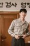 Nonton film Chief Detective 1958 Season 1 Episode 2 terbaru di Dutamovie21 Nonton film Chief Detective 1958 Season 1 Episode 2 terbaru di Dutamovie21