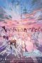 Nonton film THE iDOLM@STER SHINY COLORS (2024) terbaru di Dutamovie21 Nonton film THE iDOLM@STER SHINY COLORS (2024) terbaru di Dutamovie21