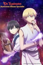 Nonton film Kai Byoui Ramune (Dr. Ramune: Mysterious Disease Specialist) (2021) terbaru di Dutamovie21 Nonton film Kai Byoui Ramune (Dr. Ramune: Mysterious Disease Specialist) (2021) terbaru di Dutamovie21