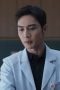 Nonton film Live Surgery Room Season 1 Episode 3 terbaru di Dutamovie21 Nonton film Live Surgery Room Season 1 Episode 3 terbaru di Dutamovie21