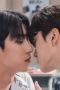 Nonton film Jazz for Two Season 1 Episode 7 terbaru di Dutamovie21 Nonton film Jazz for Two Season 1 Episode 7 terbaru di Dutamovie21