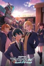 Nonton film Shinkalion Change the World (2024) terbaru di Dutamovie21 Nonton film Shinkalion Change the World (2024) terbaru di Dutamovie21
