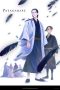 Nonton film Karasu wa Aruji wo Erabanai (YATAGARASU: The Raven Does Not Choose Its Master) (2024) terbaru di Dutamovie21 Nonton film Karasu wa Aruji wo Erabanai (YATAGARASU: The Raven Does Not Choose Its Master) (2024) terbaru di Dutamovie21