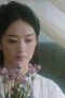 Nonton film The Legend of ShenLi Season 1 Episode 28 terbaru di Dutamovie21 Nonton film The Legend of ShenLi Season 1 Episode 28 terbaru di Dutamovie21